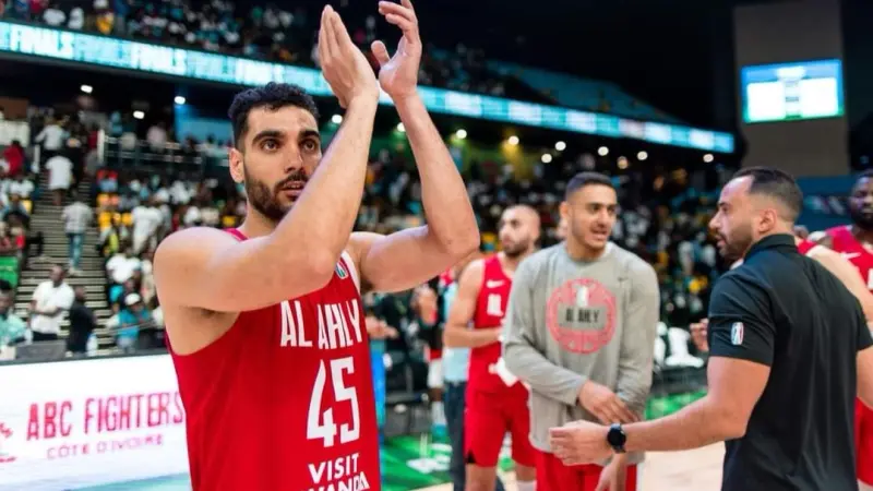 كل ما تريد أن تعرفه عن نهائي بطولة إفريقيا لكرة السلة للأندية