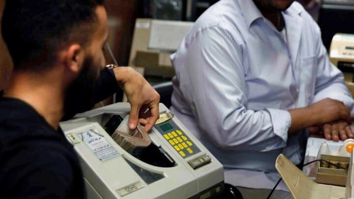 الحد الأقصى للسحب اليومي من تطبيق "إنستاباي".. رسوم كل عملية 