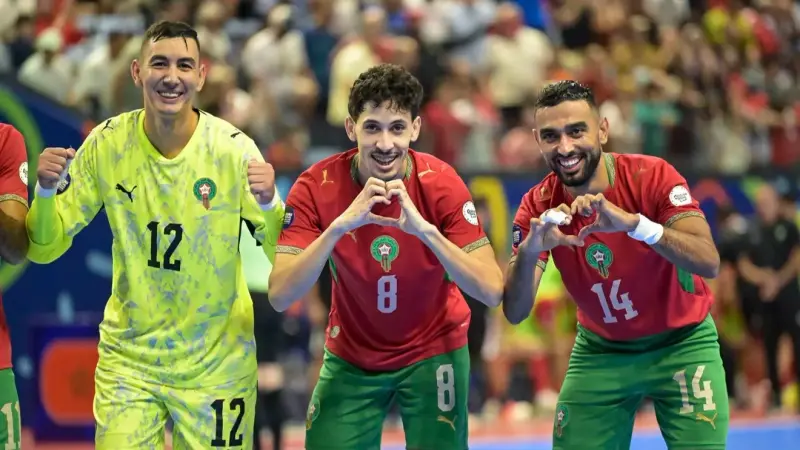 موعد مباراة المغرب ضد مصر في نصف نهائي كأس أمم إفريقيا للفوتسال (كرة الصالات) 2026