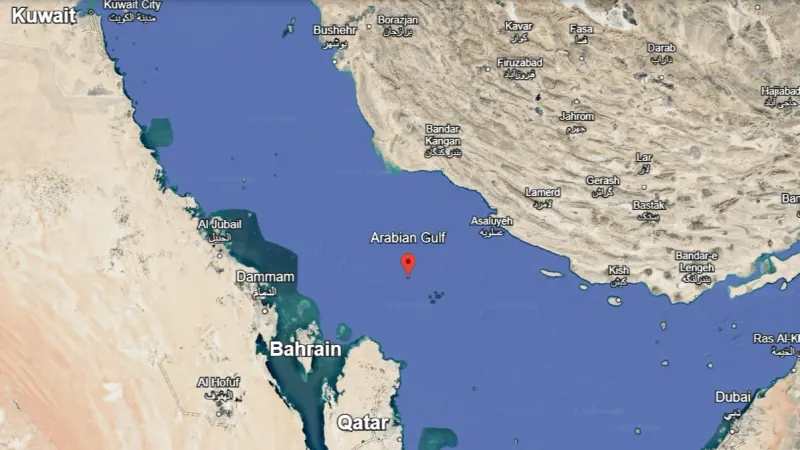 ترامب يعتزم اعتماد تسمية "الخليج العربي" بدلا من "الخليج الفارس"
