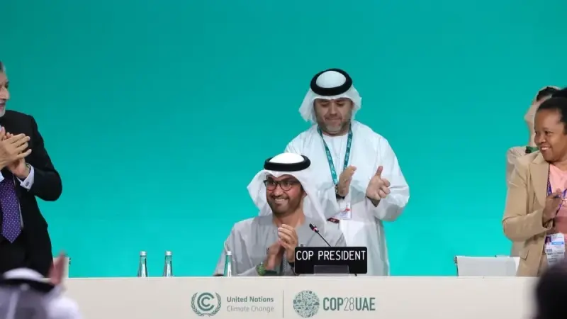 كوب 28 - ترحيب عالمي بـ"اتفاق الإمارات" التاريخي