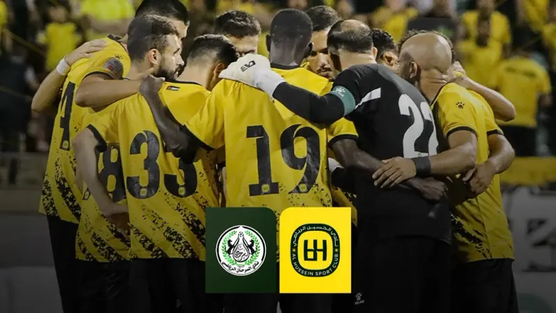 القنوات الناقلة لمباراة الحسين إربد ضد سما السرحان في درع الاتحاد الأردني 2025 مع الموعد والتشكيلة