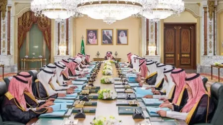 related_news_inside_blogsأبرز نتائج جلسة مجلس الوزراء السعودي