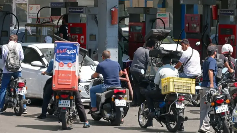 العقوبات المفروضة على إيران.. عزلة متزايدة وضغط أميركي متصاعد