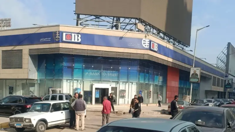 سعر الدولار مقابل الجنيه اليوم الأحد 14/12/2025.. هل يقفز "الأخضر"؟