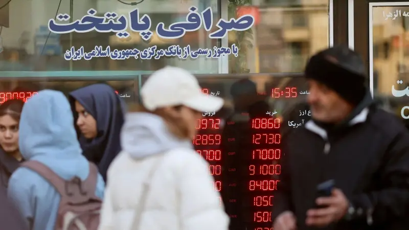 تقرير: العملات المشفرة سلاح بيد الحرس الثوري الإيراني