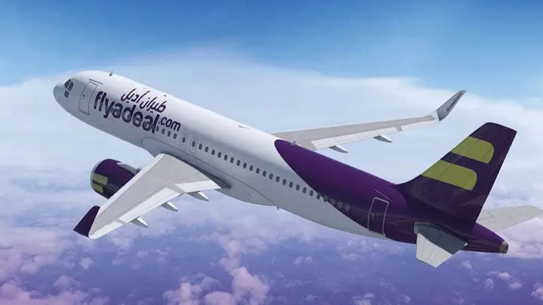 ابتداء من يوليو.. "طيران أديل" السعودي يعود للتحليق إلى سوريا