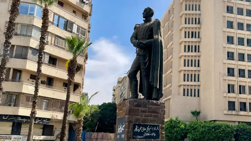 سرقة تمثال سيمون بوليفار من وسط القاهرة.. القصة الكاملة