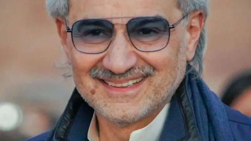 شروط التسجيل في مؤسسة الوليد بن طلال الخيرية