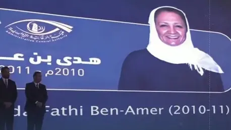 من هي هدى بن عامر التي أثار تكريمها غضبا واسعا في ليبيا؟