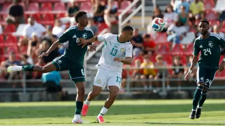 related_news_inside_blogsبث مباشر - مباراة السعودية ضد السنغال الودية ضمن تحضيرات كأس العالم 2026 لحظة بلحظة