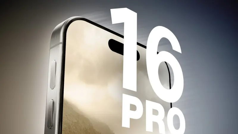 موعد نزول آيفون 16 برو Max.. شركة آبل تفاجئ الجميع