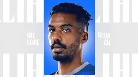 related_news_inside_blogsالانتقالات - تمت لمدة 3 مواسم.. من هو نواف الحبشي لاعب الهلال السعودي الجديد؟