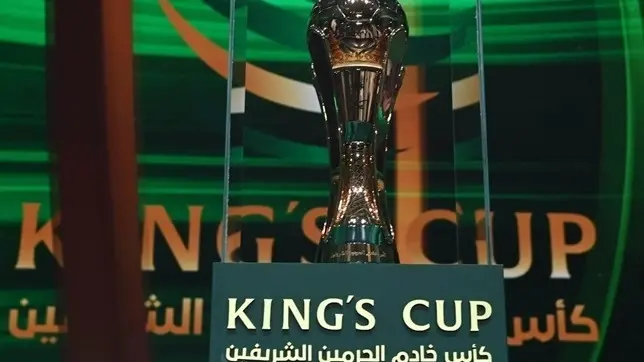 تحديد موعد قرعة نصف نهائي كأس خادم الحرمين الشريفين 2025-26