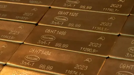 سعر الذهب في السعودية اليوم الأربعاء 8 يناير 2025