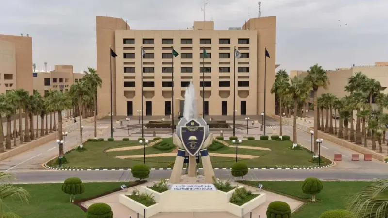 بعد فتح التقديم.. إليك شروط القبول في كلية الملك فهد الأمنية