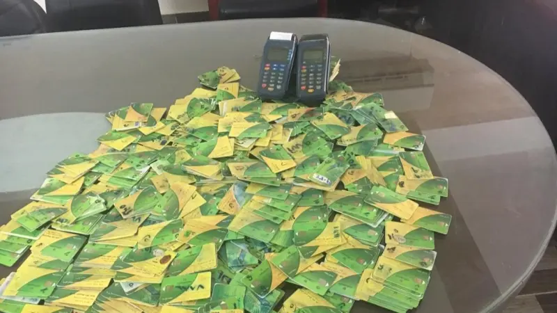 وزارة التموين والتجارة الداخلية.. شروط إضافة المواليد على البطاقات