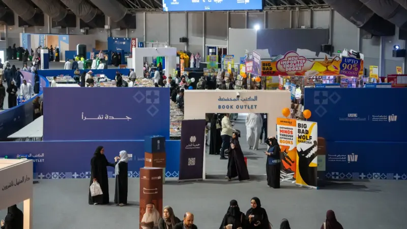 إليكم تفاصيل فعاليات معرض جدة للكتاب 2025