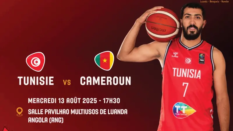 نتيجة وملخص مباراة تونس ضد الكاميرون في كأس إفريقيا لكرة السلة "أفروباسكت 2025"