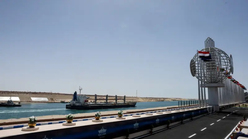 "ميرسك": البحر الأحمر سيظل مُغلقًا في وجه الشحن البحري طوال 2025