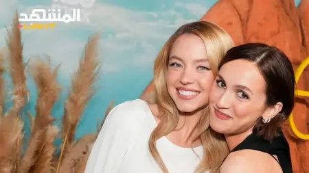 related_news_inside_blogsعودة قوية لمسلسل Euphoria مع إطلاق الموسم الثالث