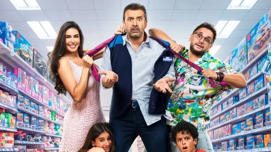مطلوب عائليًا يتصدر إيرادات السينما (فيسبوك) مطلوب عائليًا يتصدر إيرادات السينما (فيسبوك)