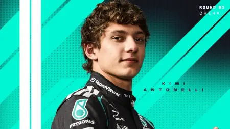 related_news_inside_blogsأنتونيلي يكتب التاريخ في سباقات فورمولا 1 مع مرسيدس.. رقم قياسي