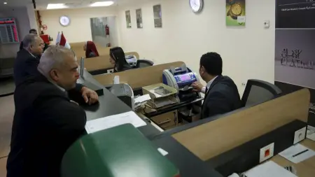 related_news_inside_blogsتفاصيل أعلى عائد شهادات في البنوك المصرية لمدة سنة 2026.. وأبرز البدائل