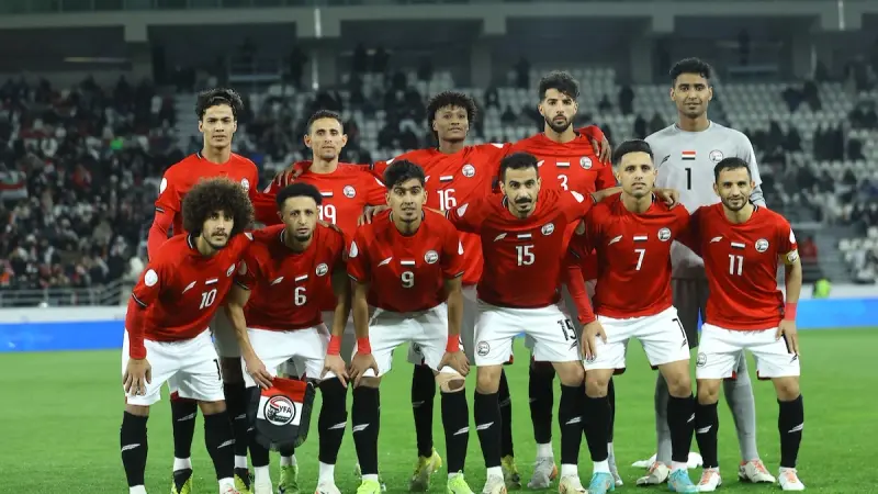 تشكيلة منتخب اليمن اليوم أمام السعودية.. اليمن يتحدى جاهزية الأخضر