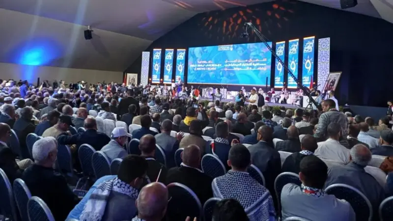 المؤتمر الوطني لحزب العدالة والتنمية في المغرب يستأنف جلساته لليوم الثاني