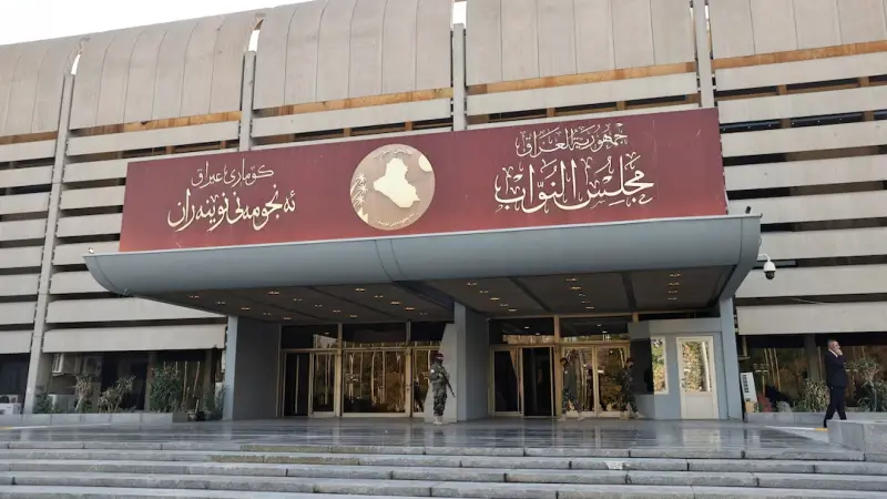 بينهم 4 نساء.. 81 مرشحا لرئاسة الجهورية العراقية