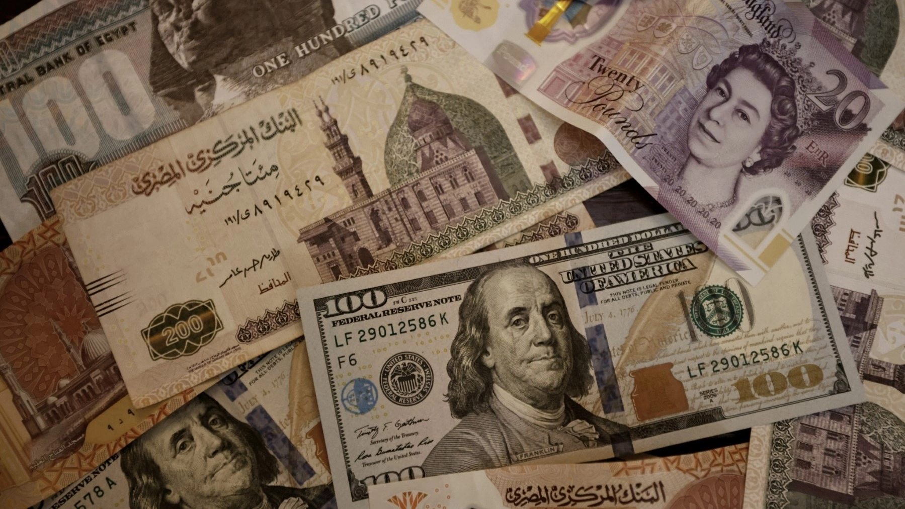 سعر الريال السعودي مقابل الجنيه المصري اليوم الاثنين 15 ديسمبر 2025.. "المركزي" يحسم الفائدة 