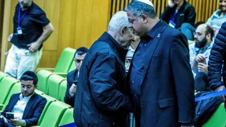 related_news_inside_blogsألمانيا تندد بـ"قانون الإعدام" وتعتبره موجّها ضد الفلسطينيين