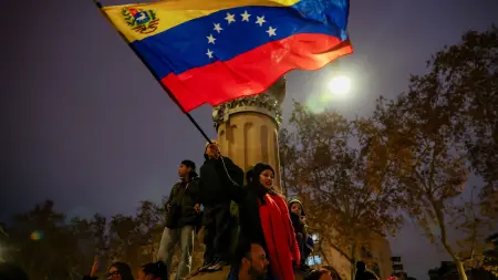 related_news_inside_blogsفرنسا: لا ندعم الطريقة التي قبضت بها أميركا على مادورو