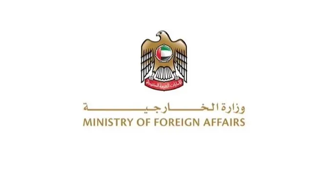 الخارجية الإماراتية تدعو المجتمع الدولي إلى التحرك الفوري الخارجية الإماراتية تدعو المجتمع الدولي إلى التحرك الفوري