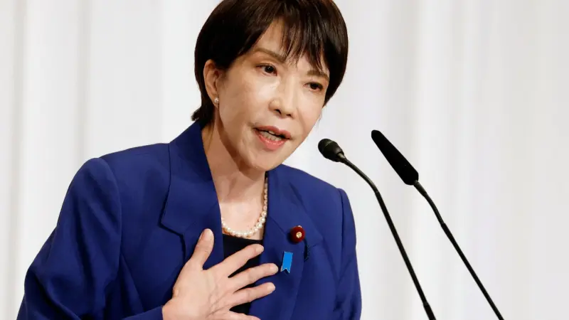 أول تحدٍ أمام رئيسة وزراء اليابان الجديدة: لقاء ترامب