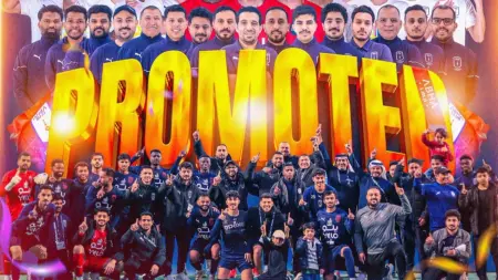 related_news_inside_blogsبعد هبوطه عام 2024.. أبها يعانق أضواء دوري روشن السعودي مجددا