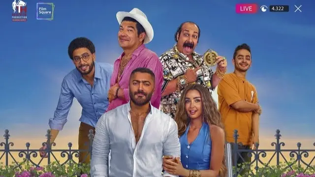 أفلام عيد الأضحى 2025.. استمتع بسهرات ممتعة خلال الإجازة