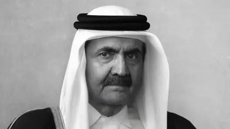 related_news_inside_blogsرسائل مؤثرة من نجوم الوسط الفني في وداع الشيخ حمد بن خليفة