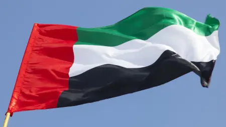 related_news_inside_blogsالإمارات ترفض استخدام أراضيها أو أجوائها أو مياهها لأي هجوم ضد إيران