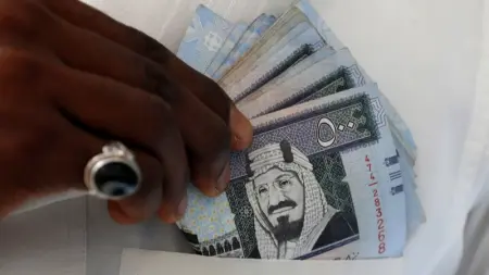 related_news_inside_blogsسعر الريال السعودي مقابل الجنيه السوداني في السوق السوداء اليوم الثلاثاء 17/3/2026.. شح السيولة يدعم الثبات