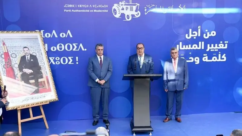 إدريس يؤكد عدم اتخاذ أي خطوة خارج إطار الشرعية المؤسسية (فيسبوك) إدريس يؤكد عدم اتخاذ أي خطوة خارج إطار الشرعية المؤسسية (فيسبوك)