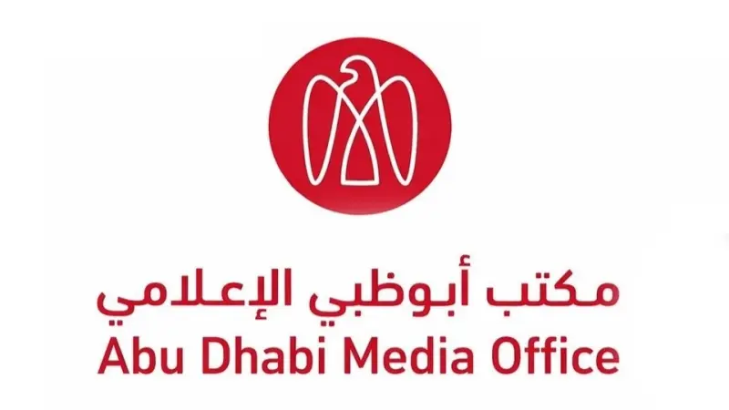 أبوظبي.. إخماد حريق بمنشأة نفطية بعد هجوم بطائرة مسيّرة