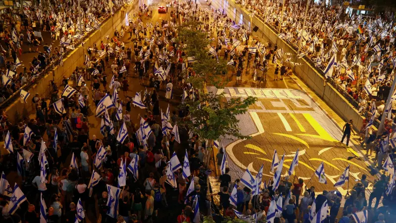 مع استمرار الاحتجاجات.. البرلمان الإسرائيلي يصوت على التعديلات القضائية