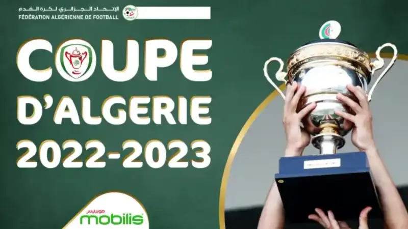 نتائج قرعة نصف نهائي كأس الجمهورية في الجزائر 2023