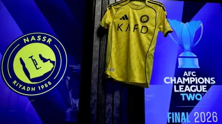 related_news_inside_blogsبث مباشر - مباراة النصر ضد جامبا أوساكا في نهائي دوري أبطال آسيا 2 لحظة بلحظة