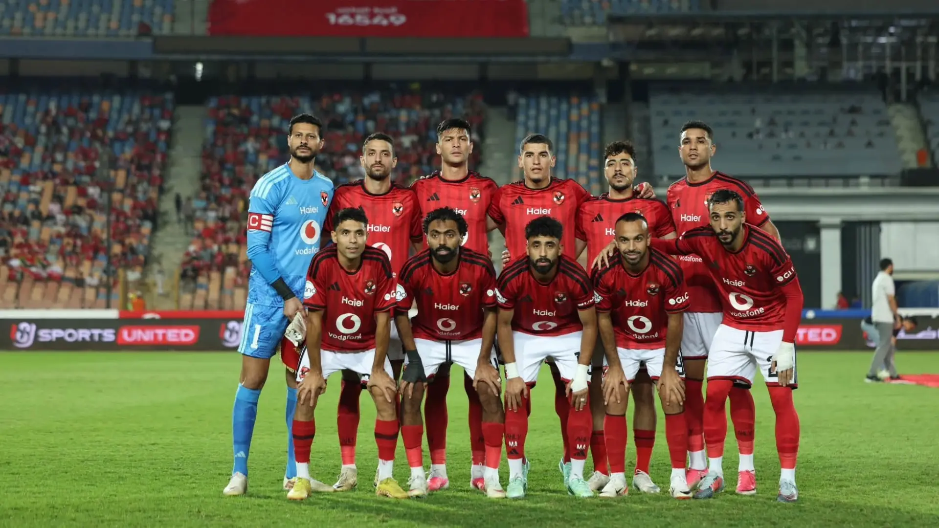 الأهلي كرر تفوقه على كيتارا الأوغندي (فيسبوك) الأهلي كرر تفوقه على كيتارا الأوغندي (فيسبوك)