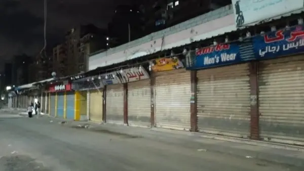 الحكومة تقرر تعليق إغلاق المحال في أسبوع أعياد الأقباط