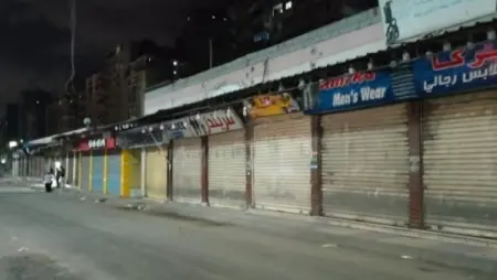 related_news_inside_blogsالحكومة تقرر تعليق إغلاق المحال في أسبوع أعياد الأقباط