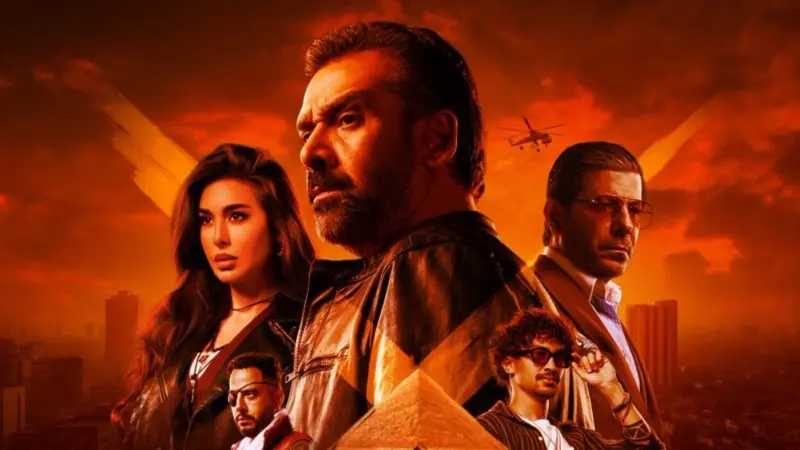 إيرادات فيلم المشروع X.. كريم عبد العزيز يتربع على عرش شباك التذاكر